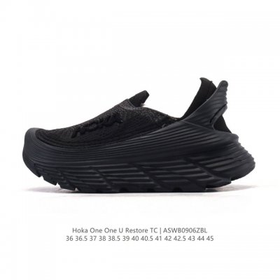 Company-level Hoka One One Restore elastic, comfortable, shock-absorbing, non-sl