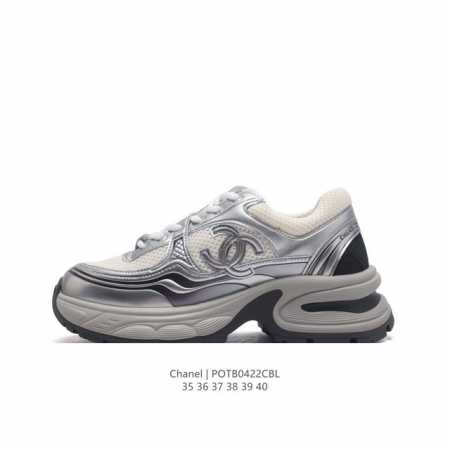 Chanel 2023 . . ins... 1:1 A329035-40Potb0422Cbl - Click Image to Close