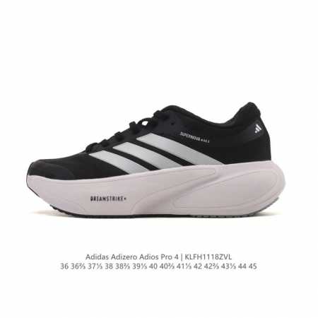 New Product: Company-Grade Adidas Supernova Rise 3 Shoes - Slip-resistant, Durab - Click Image to Close