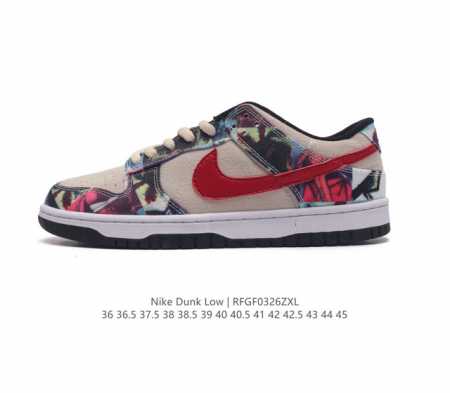 nike Dunk Low Sb zoomair 308270-111 36 36.5 37.5 38 38.5 39 40 40.5 41 42 42.5 - Click Image to Close