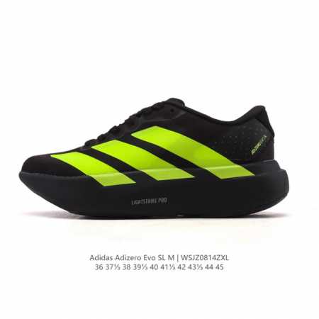 Adidas Adizero Evo Sl Sport Comfort, Non-Slip, and Wear-Resistant Low-Top Runnin - Click Image to Close