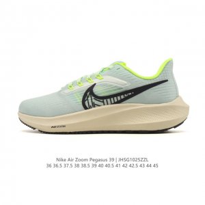 Special Offer: Nike Air Zoom Pegasus 39 (Company Grade) - Stylish and Comfortabl