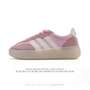 Core Private Sftm X Ad Originals Adistar Cushion joint retro comfortable non-sli