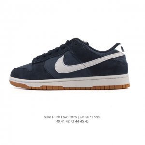 Authentic Nike SB Dunk Low Pro unisex retro sneakers. Made with a soft, durable