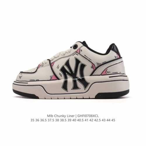 Company-level Mlb Chunky Liner Basic popular single product senior shoes series