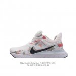 Nike React Infinity Run Fk 3 Prm Nike React Flyknit Flyknit Fd4151-100 36-40 Rt