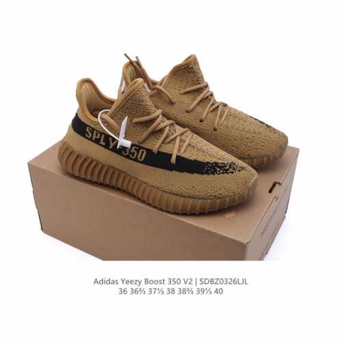 100 Adidas Yeezy Boost 350 V2 Adidas Yeezy 350 Boost V2 , Primeknit , Boost , ,