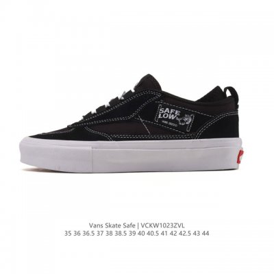 New Product: Vans Safe Brady Collaboration Sneakers (Rory Milanes) - A collabora