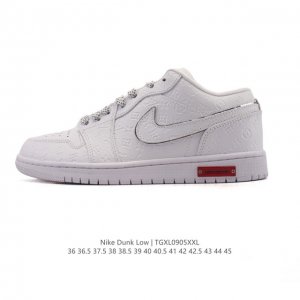 Corporate Nike Dunk Low Retro Sneakers. A classic '80s basketball shoe, origina