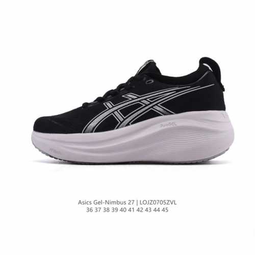 Company-level Asics upgraded the Gel-Nimbus 27 men's and women's running shoes,
