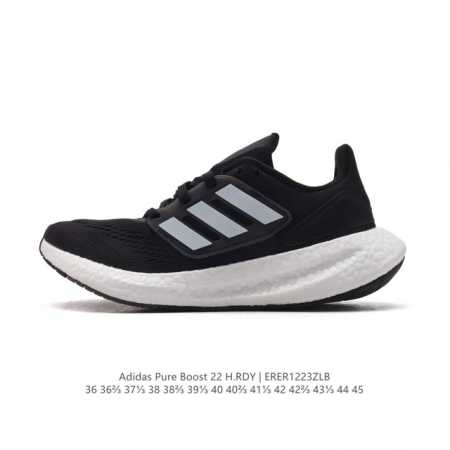 Adidas Pureboost 22 Pureboost ub Boost Hq3982 36-45 Erer1223Zlb - Click Image to Close