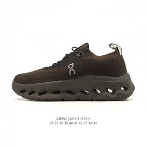 Loewe x On, a new collaboration series of stylish chunky sneakers. This collecti