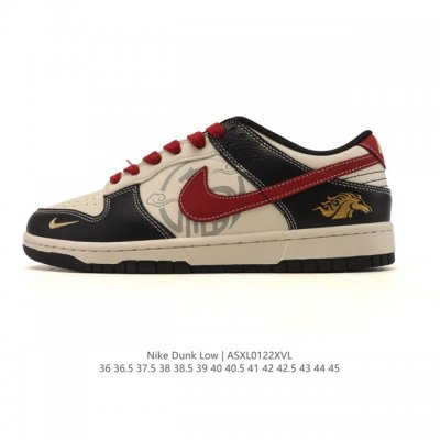 Nike SB Dunk Low Pro unisex retro sneakers, allowing you to stride confidently