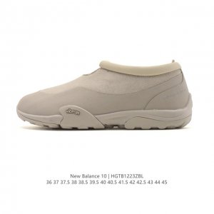 New Balance Issey Miyake X New Balance Mt10O Collaboration: New Balance Mt10O s