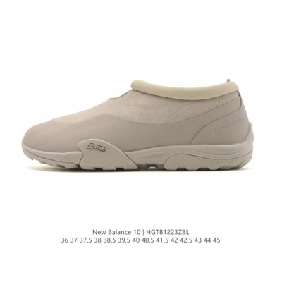 New Balance Issey Miyake X New Balance Mt10O Collaboration: New Balance Mt10O s