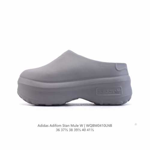 Adidas Adifom 95% Eva ,5% Ih02 36-41 Wqbm0410Lnb