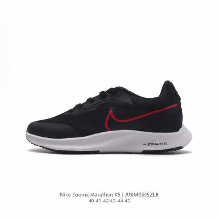 nike Zoom Pegasus Turbo London Marathon 12Mm 10Mm Nike Zoomx React Zoomx React - Click Image to Close
