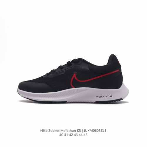 nike Zoom Pegasus Turbo London Marathon 12Mm 10Mm Nike Zoomx React Zoomx React