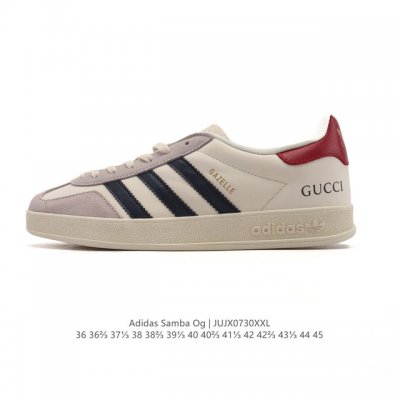 Corporate-grade Adidas Originals Samba Og Shoes Classic sneakers, white sneakers