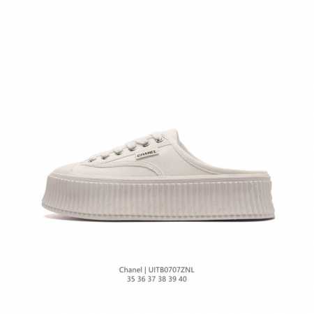 Chanel 2024 tpu 35-40 Uitb0707Znl - Click Image to Close