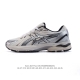 core private New Balance New Balance U471 retro casual shoes correct long velvet