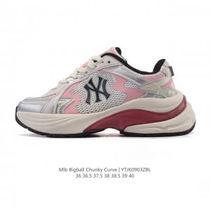 Corporate-grade MLB Bigball Chunky Curve New York Yankees thick-soled, elevated