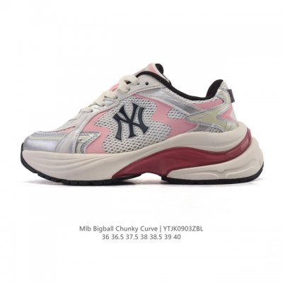 Corporate-grade MLB Bigball Chunky Curve New York Yankees thick-soled, elevated