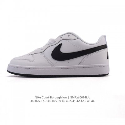 Nike Court Borough Low, a low-top sneaker for men and women. 1. Its leather uppe