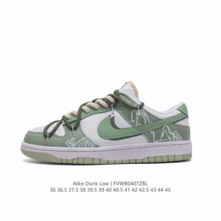 Nike Dunk Low Retro 80 Nike Dunk 1985 Dunk Fd9922 : 36 36.5 37.5 38 38.5 39 40 - Click Image to Close