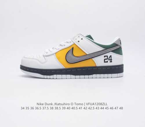 otomo Katsuhiro X Nk Sb Dunk Low Steamboy Ost - Ddd swoosh Ddd Ci3833-202 Ddd 3