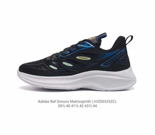 Adidas Raf Simons Matrix Spirith , Adidas 50 , , 39-44 Hjzs0325Zcl