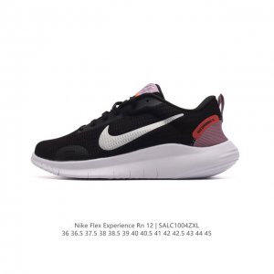 Nike Flex Experience Run 12 Premium Fz4674 36 36.5 37.5 38 38.5 39 40 40.5 41 4
