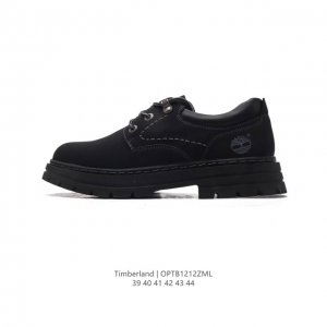 Timberland timberland Atr Chukka Premium 39-44 Optb1212Zml