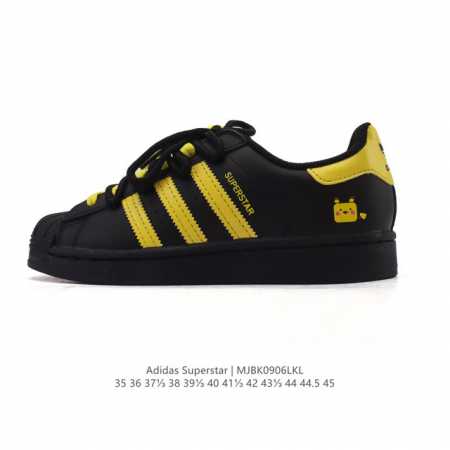 Adidas Superstar 2025 new shoes, classic shell toe series, new casual sneakers, - Click Image to Close