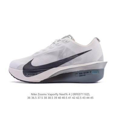 Company-level Nike Zoomx Vaporfly Next% 4 Proto is a limited edition racing run