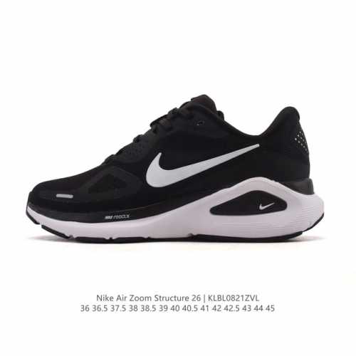 New Nike Zoomstructure 26 sports comfort, shock absorption, anti-slip and wear-
