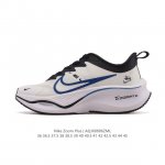 The Nike Pegasus Zoomx Plus Super Running Mesh Training Original Running Shoe (