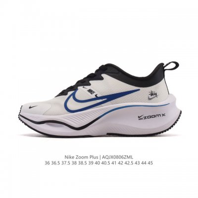 The Nike Pegasus Zoomx Plus Super Running Mesh Training Original Running Shoe (