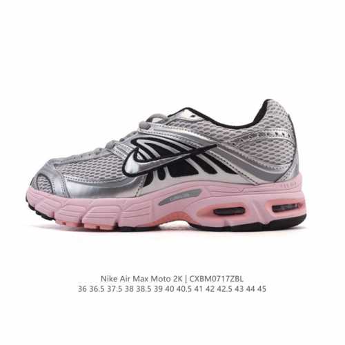 New Nike Air Max Moto 2K Autumn 2025 Men's and Women's Air Max Moto II Athletic