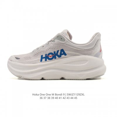 Hoka One One Bondi 9: Comfortable, Versatile, Durable, Lightweight, Low-Top Runn