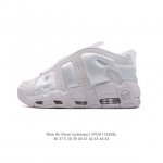 Nike Air More Uptempo '96 20 80 90 Air Nike Air 414962 36-45 : Vfdh1124Zbl