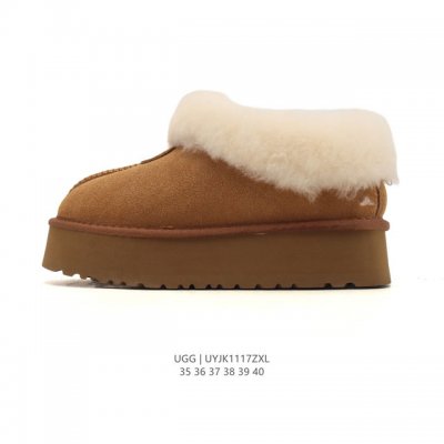 Ugg Snow Boots with Large Fur Collar! A Must-Have for Autumn and Winter | Exclus