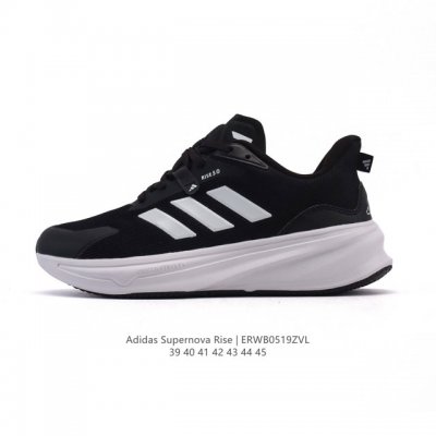 Core Private Adidas Originals Tokyo Tokyo Limited Series Retro Versatile Thin-so