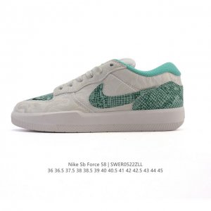Nike Sb Force 58 Sports Skateboard Shoes This Is A Piece That Brings Cutting-Edg