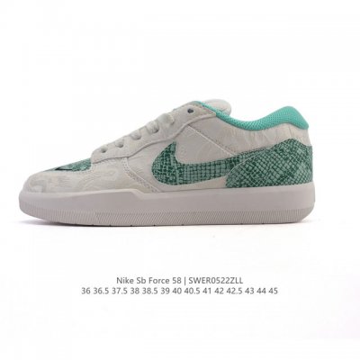 Nike Sb Force 58 Sports Skateboard Shoes This Is A Piece That Brings Cutting-Edg