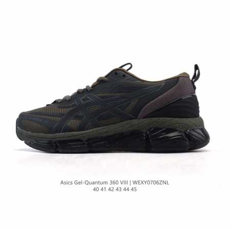 Company-level Asics X CP Company Gel-Quantum 360 Viii Unisex Casual Shoes New B - Click Image to Close