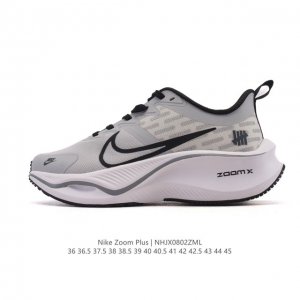 The Nike Pegasus Zoomx Plus Super Running Mesh Training Original Running Shoe (
