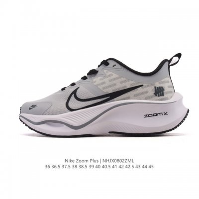 The Nike Pegasus Zoomx Plus Super Running Mesh Training Original Running Shoe (