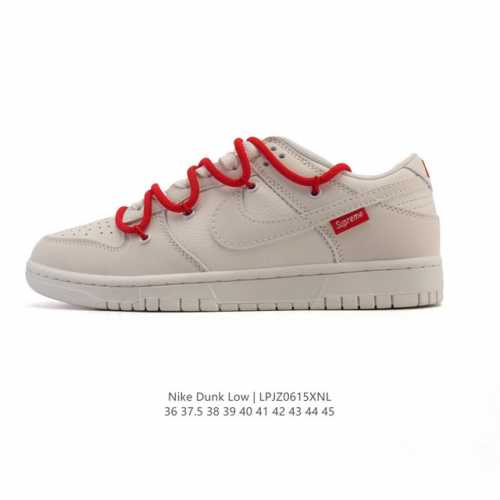 Corporate Nike Sb Dunk Low Pro Unisex Retro Sneakers Deconstructed Double Laces.
