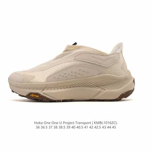New Product: Hoka One One Project Transport Comfortable, Slip-Resistant, Wear-Re